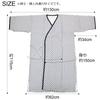Gauze 1 Made In Perfect for and Nursing Loungewear [Reveur] Sleepwear, 3/4 Sleeve, Piece, Japan, Men's, Pajamas, Hospitalization, Care. (2460, Men's)