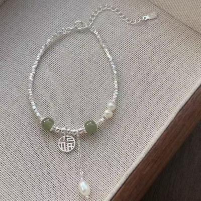 New Chinese-Style Broken Son Fu Brand Bracelet Women'S High-End Temperament Pearl Small Fresh Jewelry