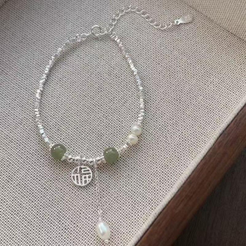 New Chinese-Style Broken Son Fu Brand Bracelet Women'S High-End Temperament Pearl Small Fresh Jewelry