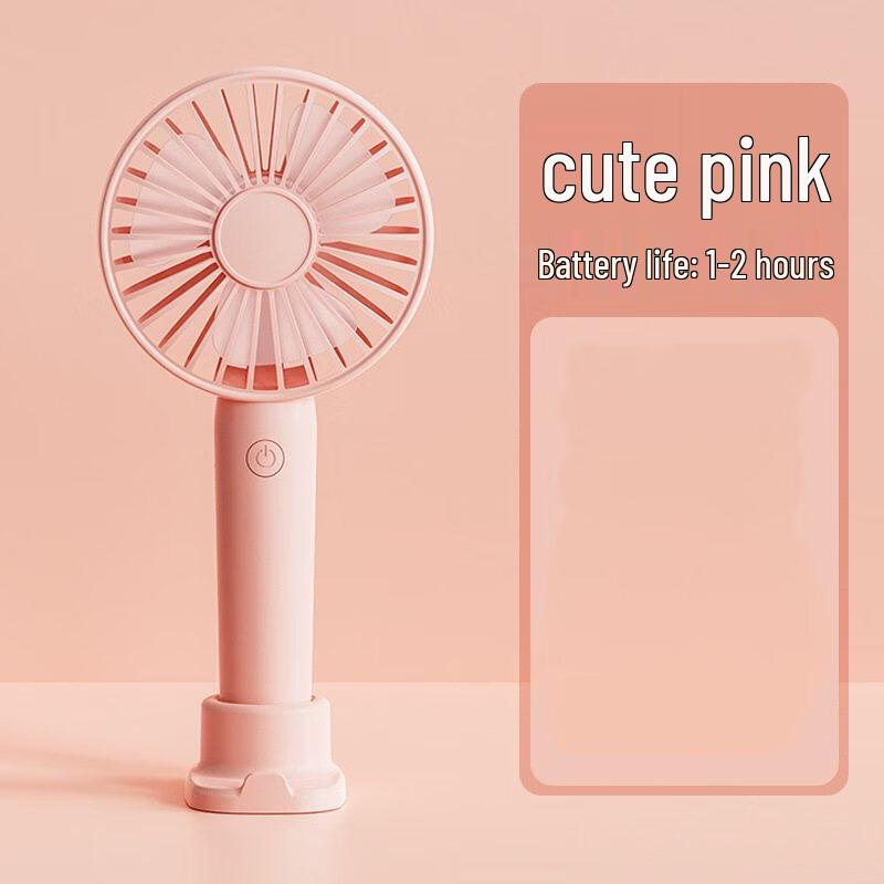 Mianli Portable Rechargeable Handheld Mini Fan