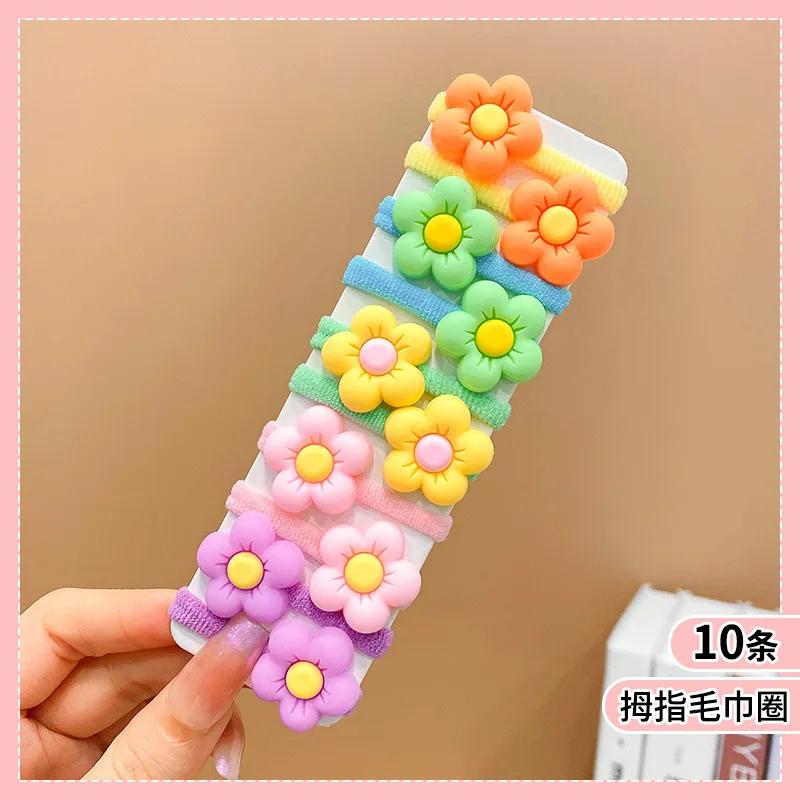 

10pcs/Set Rubber Band for Children Cartoon Hair Band High Elasticity Sweet Cute Kids Colorful Hair Rope Little Girl Hair Ties