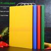 Jiajiu Antibacterial PE Plastic Cutting Board
