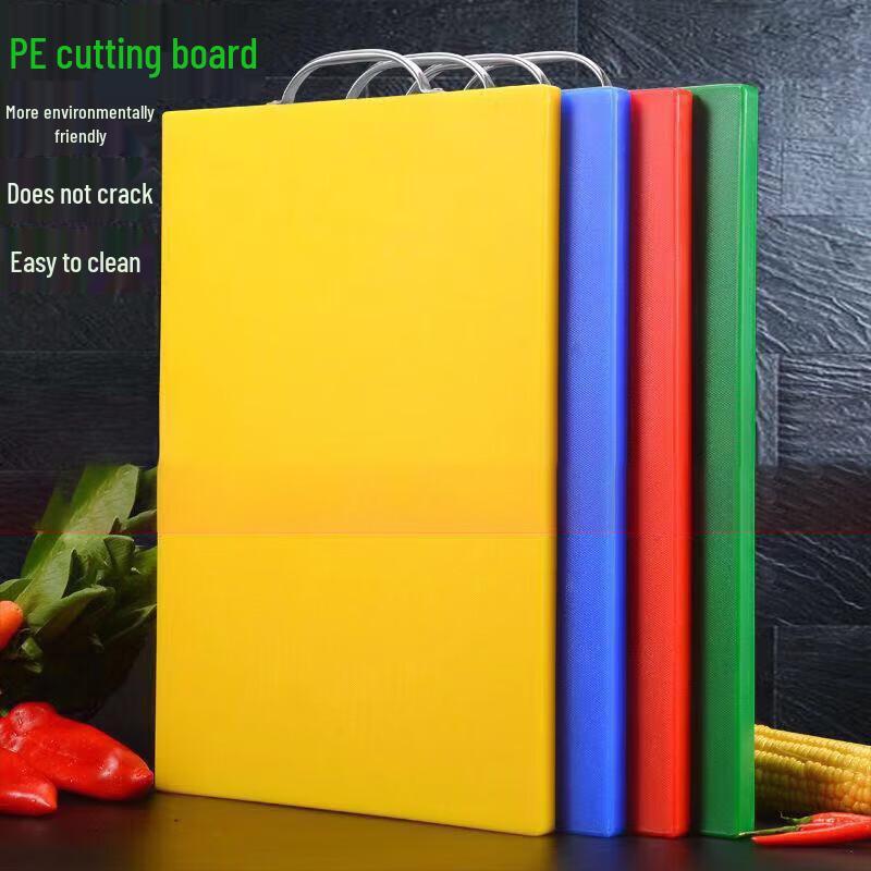 Jiajiu Antibacterial PE Plastic Cutting Board