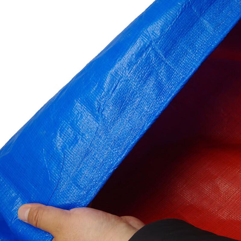 Waterproof Heavy-Duty Outdoor Tarpaulin