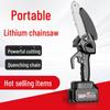 High-Power Rechargeable Handheld Electric Chainsaw for Tree Pruning and Logging