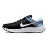 Nike Air Zoom Structure 24 Siyah Kül Rengi Erkek Spor Ayakkabı Kobalt-Bliss Beyaz DA8535-008