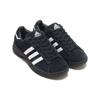 Adidas Atmos X Campus Supreme Sole Core Black Unisex Sneakers White IF5902