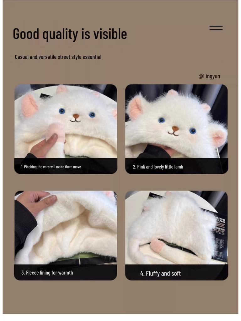 Lamb Plush Women’s Winter Hat with Moving Cartoon Ears – Warm & Cute Ear Protection