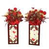 Chinese Wedding Kapok Flower Light Aisle Runner & Plum Blossom Pillar Centerpiece