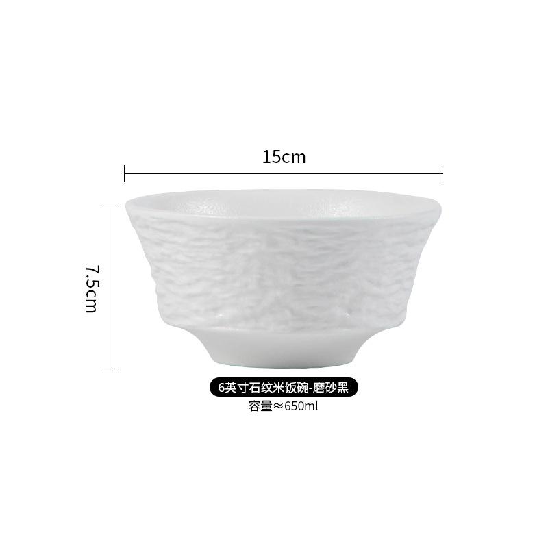 Japanese Black And White High-End Creative Dish Set Plate Ceramic Bowl Western Plate Steak Plate Ceramic Tableware