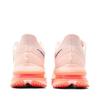 Nike Pegasus Premium Men's Running Shoes II6308-600