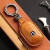 2024 Honda Odyssey & Elysion Key Cover: Genuine Leather Remote Control Case with Buckle.
