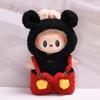 17cm Labubu Changeable Plush Set: Frog, Pig, Pendant, Snowman Doll Outfits for Christmas