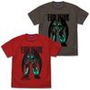 COSPA True Getter Robo The Last Day of the World True Getter Robo CHARCOAL M Size (Change!!) T-shirt