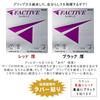Nittaku table tennis racket set continuous drive type recommended intermediate players Ease Carbon Factive.