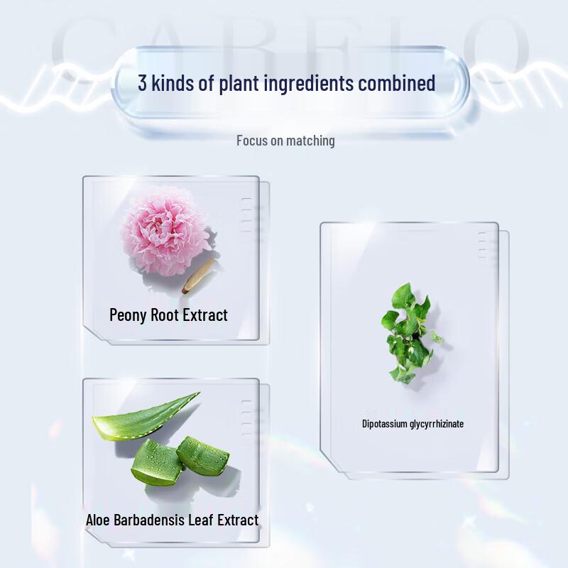 Kabeno Japan Small Blue Diamond Anti-Hair Loss Shampoo