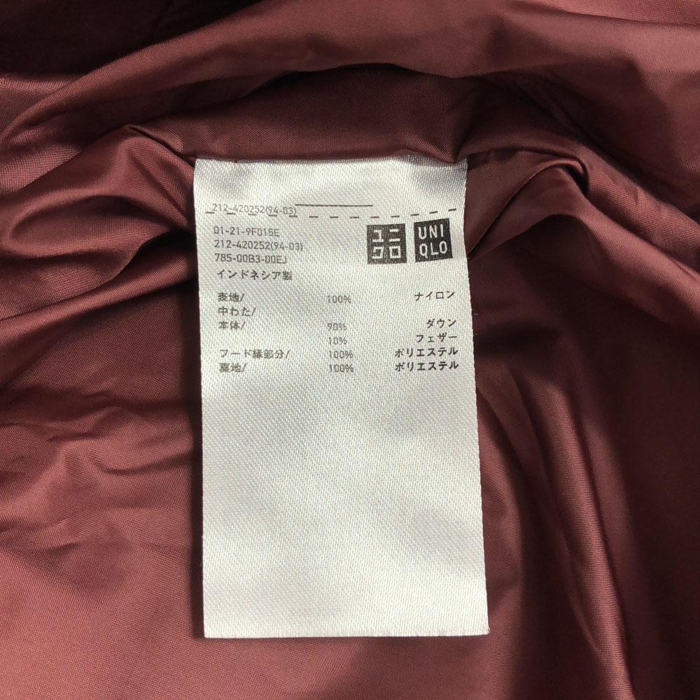 Uniqlo Seamless Down Coat M Red Brown Women Used