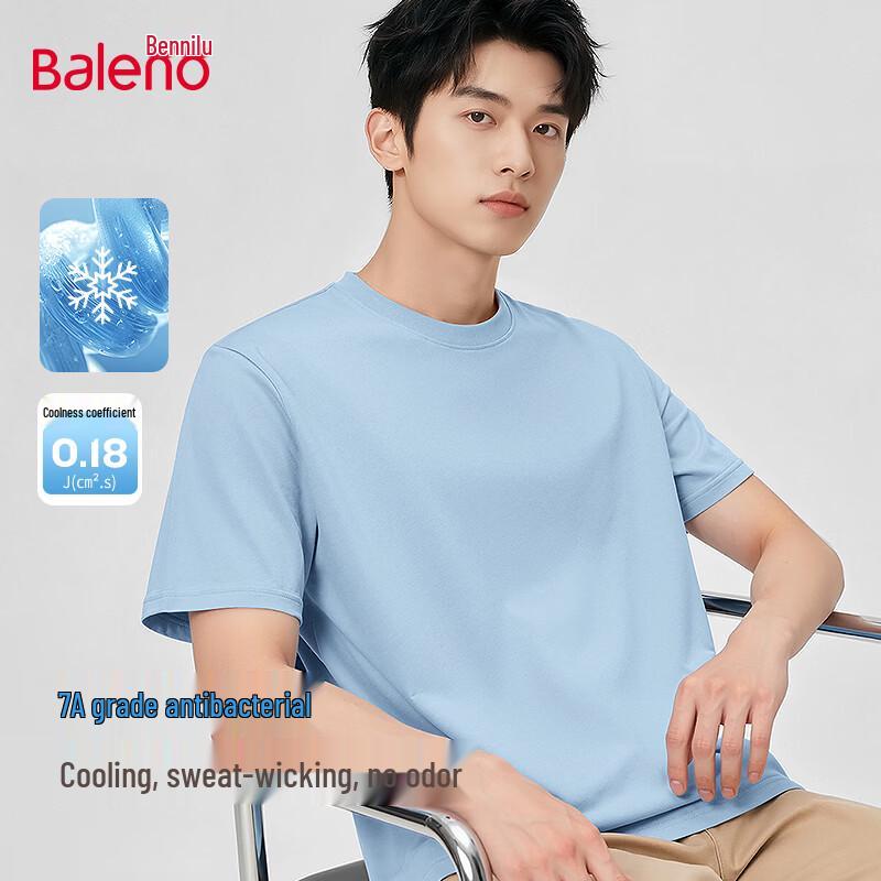 Baleno Men s Cooling Solid Basic Short Sleeve T-Shirt XL