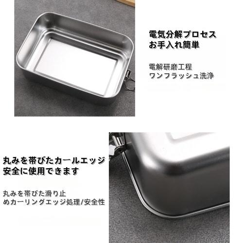 304 Stainless Steel Lunch Box (550ml/850ml/1200ml/1400ml/2400ml) Large Capacity, Leakproof, Divided, Easy to Clean, Suitable for Kids and Adults, Stud