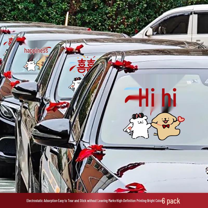 Double Happiness Wedding Car Sticker - Welcome Bride with Cartoon Xi Character & Puppy Design