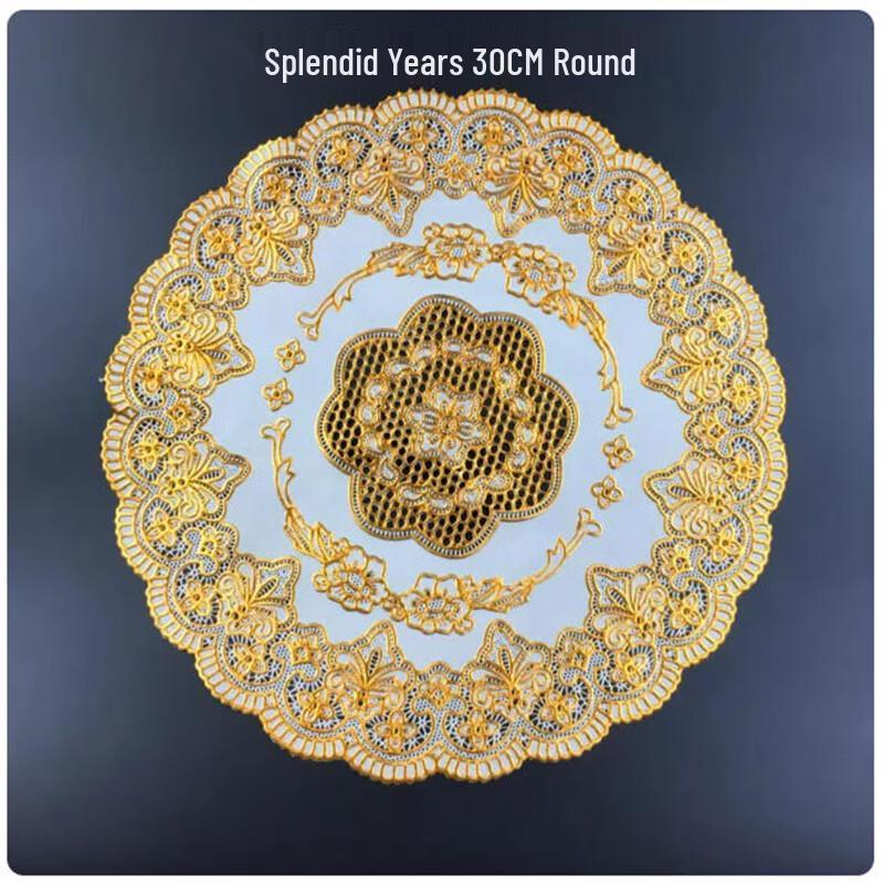 

Saint Bilai European Gold Foil Round Table Tray Mats