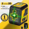Nivelă laser compactă albastru/galben-verde cu lumină puternică pe 2 linii și nivelare automată