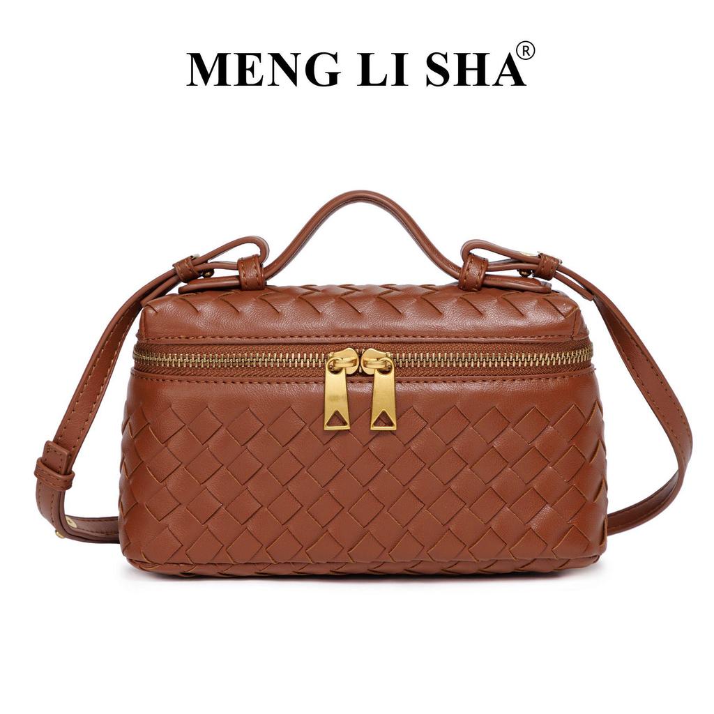 Retro Hand-Woven Crossbody Bag - Spring/Summer Fashion Handbag and Lunch Box Bag