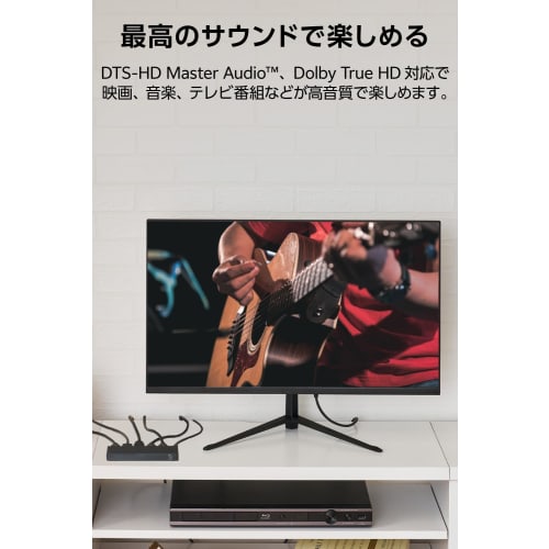 Elecom HDMI Switcher 4K 60Hz 4 Inputs 1 Output with Remote Control [Auto/manual Switching Available] PS5/4/Nintendo Switch/Fire TV Stick and Others DH