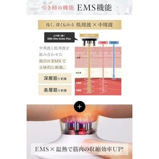 WAVEWAVE Beauty Device Home Esthetic Equipment EMS Tightening Cupping Upper Arm Care Facial Suction Function Fat Red LED Face Body (main Unit Only)