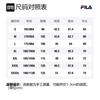 FILA Jackets Men's Blue Hooded Moderate Other A11M241509FNV