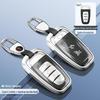 2024 Hongqi H5/H6/H9/HQ9/HS5/HS7/HS3/EH7 Key Case & Car Buckle Shell
