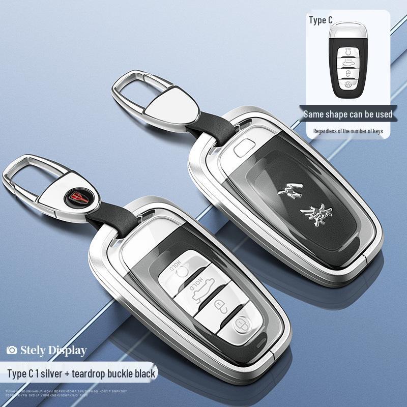 2024 Hongqi H5/H6/H9/HQ9/HS5/HS7/HS3/EH7 Key Case & Car Buckle Shell