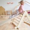 PIKY Balance and Motor Skills Game - Natural Wood