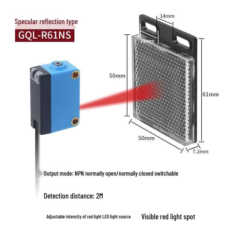 OEING Square Photoelectric Switch Sensor