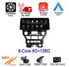12.3" Android 14 For Ford Mustang 2015 - 2020 Head Unit Car Raido GPS Navigation Multimedia Player Video System
