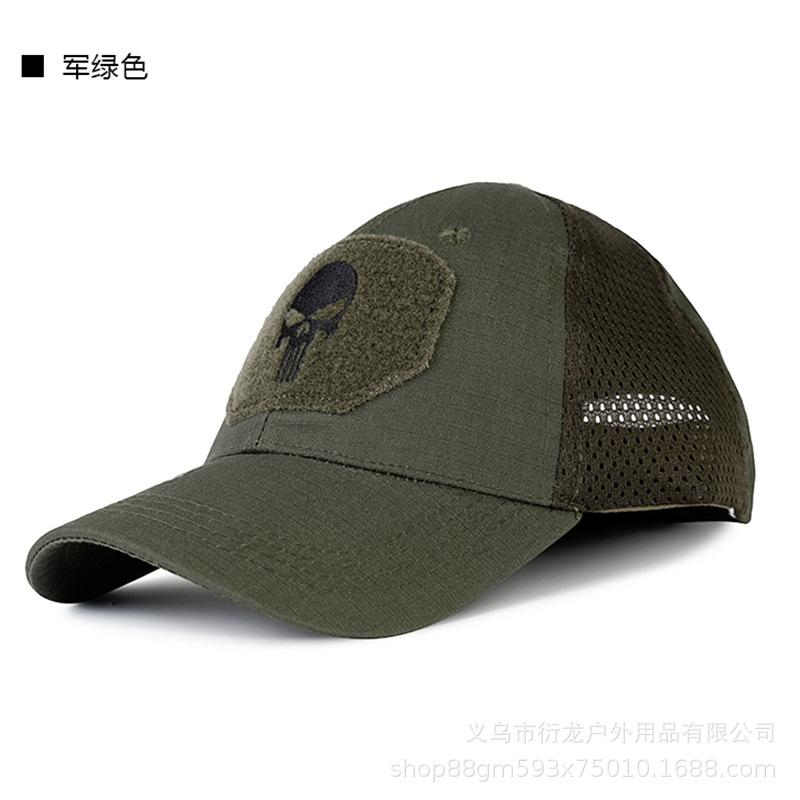 Men Outdoor Tactical Camouflage Skull Embroidered Mesh Baseball Peaked Cap