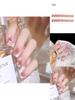 Cute White-bordered Floral Nail Stickers For Women A11
