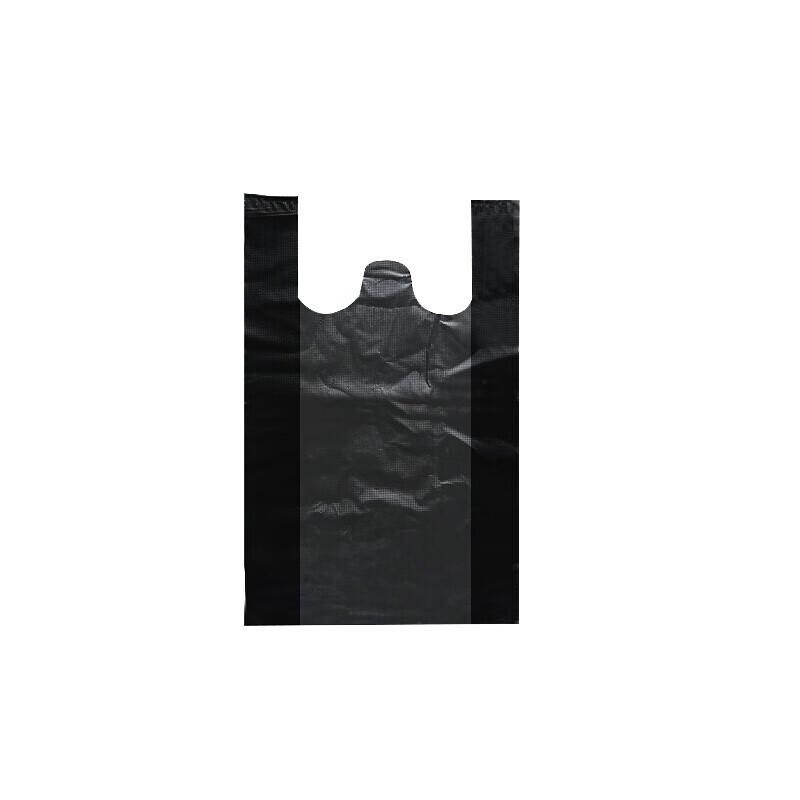 Homeglen Disposable Thickened Vest-Style Kitchen Garbage Bags