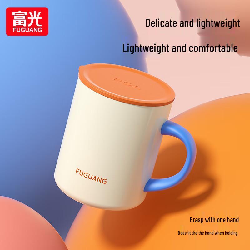 

Fuguan 316 Stainless Steel Insulated Mug with Lid