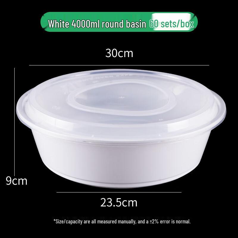 Handun Disposable Round Food Containers with Lids