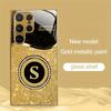 Fashion Atmosphere Simplicity High-end Electroplating Glass PhoneCase for Samsung Galaxy S26 S25 S24 S23 S22 S21 FE,Ultra,Plus