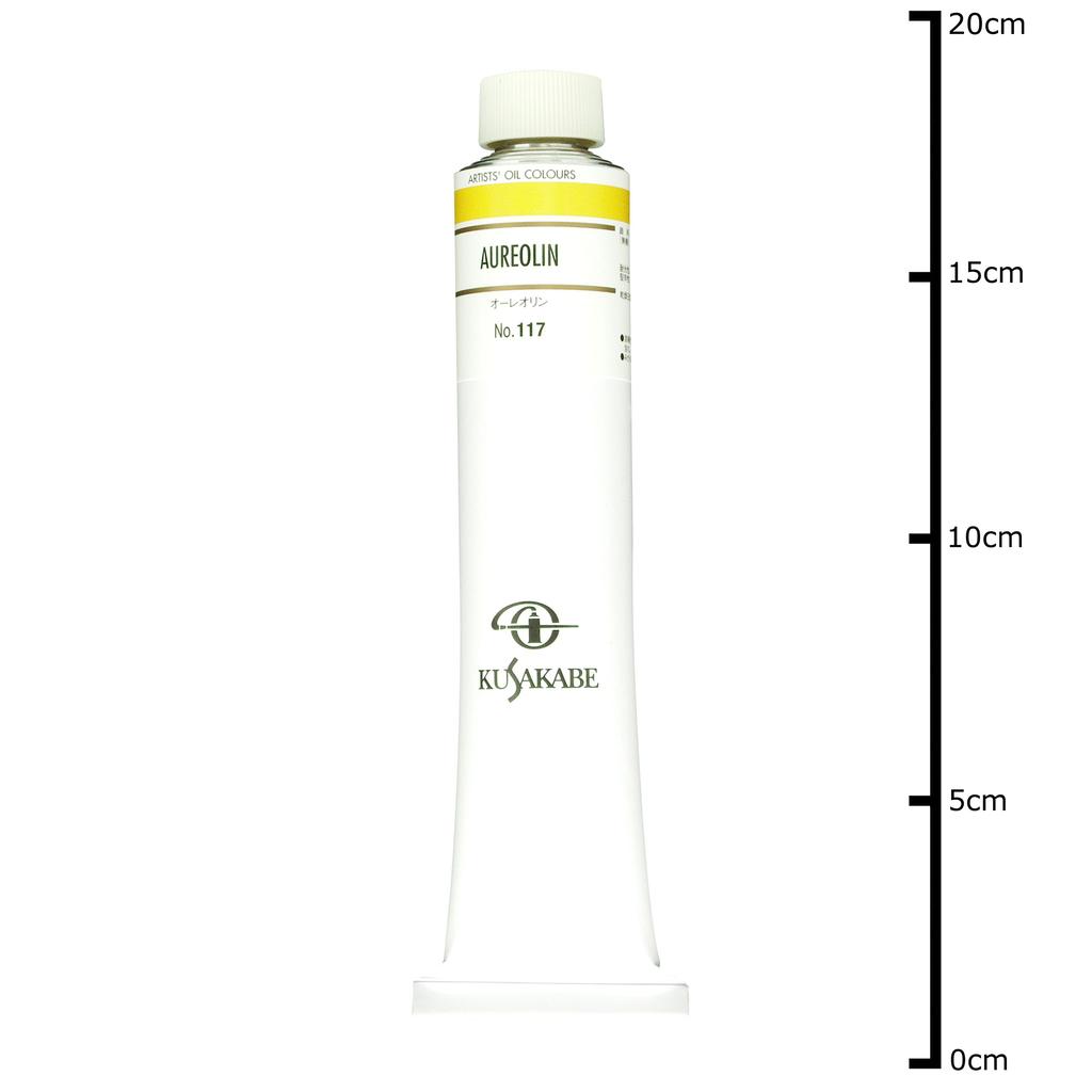Kusakabe Oil Paint Aureolin 110ml 117, (No. 20)