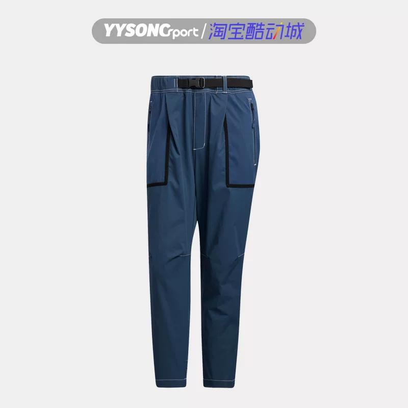 Adidas Adidas Wuji Series Men s Spring and Autumn New Sports Casual Comfortable Straight-Leg Pants Hm7470 M