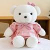Bow Tie Teddy Bear Doll Rag Doll Little Bear Plush Toy Children's Birthday Gift