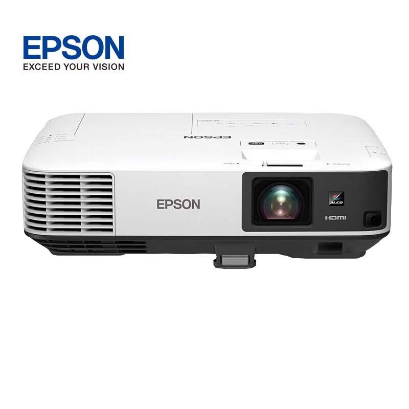 Epson Professional 3LCD Projectors (CN version)
