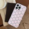 Film Love Applicable Apple 16 Mobile Case IPhone 15 Promax Simple Niche 13 All Inclusive 14 Soft Case 11