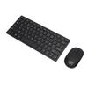 French Keyboard 2.4GHz Wireless Keyboard and Mouse 78 Key Slim Portable Wireless Keyboard for PC Laptop