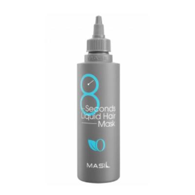 8 Seconds Liquid Hair Mask NEW Blue 200ml – Instant Cooling Repair Treatment for Damaged Hair & Scalp Care