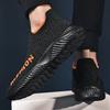 Men Casual Shoes Flat Fashion Slip On Autumn Spring Knit Low Top Sneakers Male Non -Slip Breathable Lightweight Comfortable