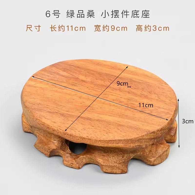 

Основание из цельного дерева для демонстрации чайников, полка для хранения, подставка под чашку, теплоизоляционная подставка